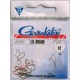 Carlige Gamakatsu LS-1050B Nr.14 