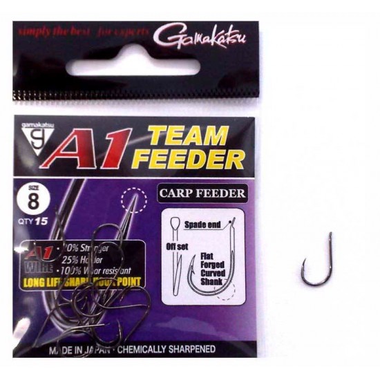 Carlige Gamakatsu A1 Team Feeder Carp Nr.10