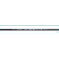 Drennan S7 Rigid Carbon Net Pole - Coada minciog 2.6m