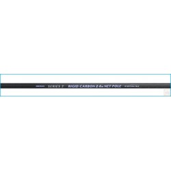 Drennan S7 Rigid Carbon Net Pole - Coada minciog 2.6m Drennan S7 Rigid Carbon Net Pole - Coada minciog 2.6m