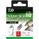 Daiwa - Samurai Pellet Feeder Rig Nr.8 Daiwa - Samurai Pellet Feeder Rig Nr.8