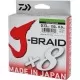 Daiwa J-Braid Fir textil 8Braid Chartreuse 0.22mm / 150m Daiwa J-Braid Fir textil 8Braid Chartreuse 0.22mm / 150m