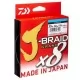 Fir Textil Daiwa - J-Braid Grand x8 Albastru 0.10mm 135m Fir Textil Daiwa - J-Braid Grand x8 Albastru 0.10mm 135m