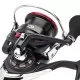 Daiwa - Mulineta TDM 4012QD