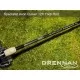 Lanseta Drennan S7 Specialist Avon Quiver 1.5lb Lanseta Drennan S7 Specialist Avon Quiver 1.5lb