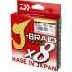Fir Textil Daiwa - J Braid Grand x8 Grey 0.10mm 135m Fir Textil Daiwa - J Braid Grand x8 Grey 0.10mm 135m
