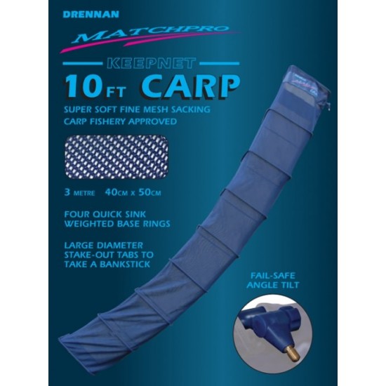 Drennan Juvelinc MatchPro Carp 3M