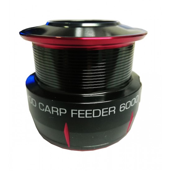 Nevis - Tambur De Rezerva Method Carp Feeder 6000