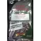 Sensas TTX Fin 650g Sensas TTX Fin 650g